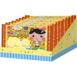おしりたんていププッとプリン