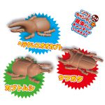 おかしな昆虫キャンディ