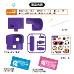 もこもこモコキッチン
