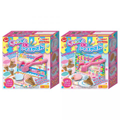 キャンディＤＥアイスやさん