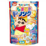 しんちゃんなまいきドリンク９
