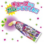 ねりチューグレープ！２