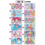 STTプリキュアタブレット （リニューアル）