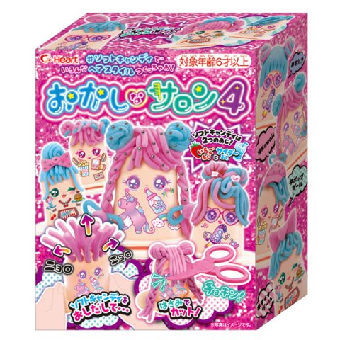 おかしなサロン４