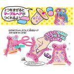 おかしなサロン４