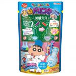 しんちゃん実験ドリンクだゾ！１０