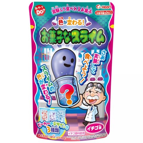 色が変わる！お菓子なスライム
