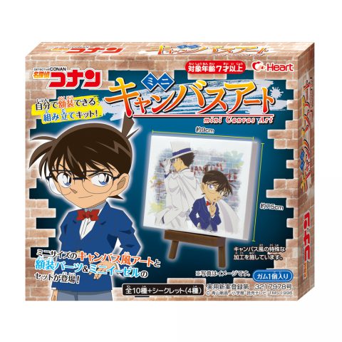 名探偵コナン ミニキャンバスアート