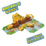 建設現場へＧＯ！