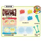 おえかきスティックチョコ！４