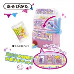 ワクワクスロット