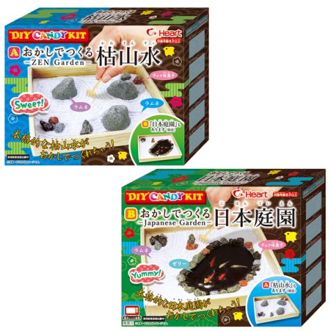 DIY CANDY KIT