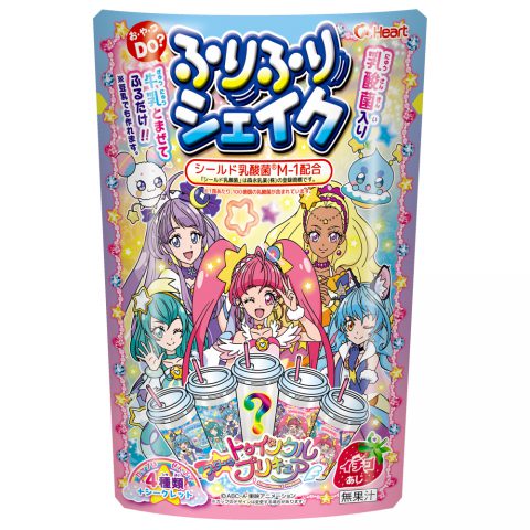 STTプリキュアふりふりシェイク（リニューアル）