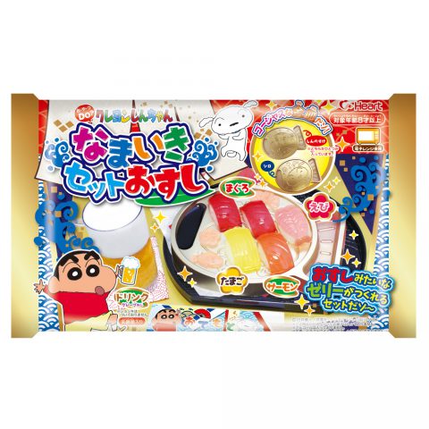 しんちゃんなまいきセットおすし