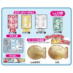 しんちゃんオラのおすしだゾ！