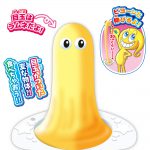 のびのびのびーる