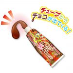 ねりチョコ３