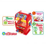 ドキドキクレーンゲーム
