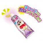 しんちゃんねりチューグレープ！７