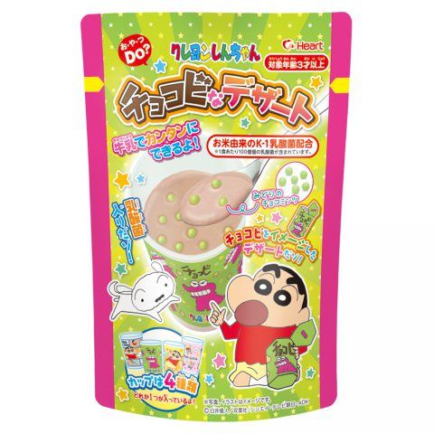 しんちゃんチョコビなデザート