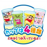 しんちゃんチョコビなデザート