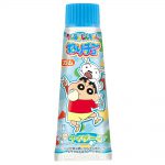 しんちゃんねりチューサイダー！3
