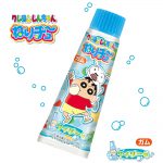 しんちゃんねりチューサイダー！3