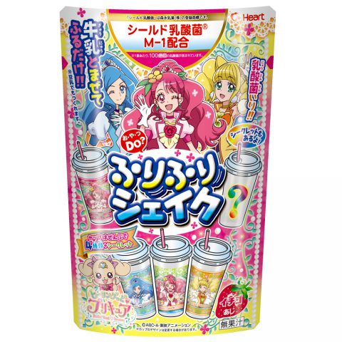 HLプリキュアふりふりシェイク