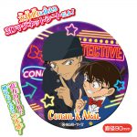 名探偵コナン３Ｄマグネット