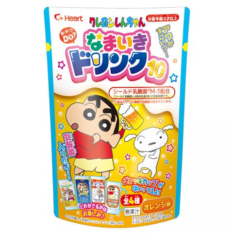 しんちゃんなまいきドリンク10