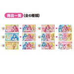 HLプリキュアタブレット