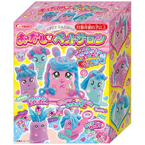おかしなペットサロン