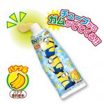 ねりチュー／ミニオン