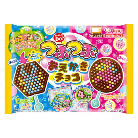 つぶつぶおえかきチョコ