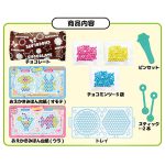 つぶつぶおえかきチョコ