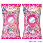 HLプリキュアくるくるコンパクト
