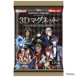 ３Ｄマグネット／ツイステッドワンダーランド