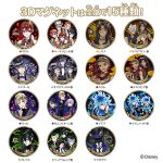 ３Ｄマグネット／ツイステッドワンダーランド