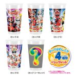 キラメイジャーガンガンシェイク