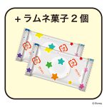 ミニアートシートコレクション／ツイステッドワンダーランド