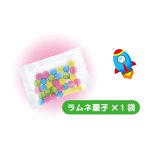 ハラハラクレーンキャッチ