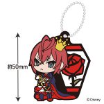 ラバーマスコット／ツイステッドワンダーランド