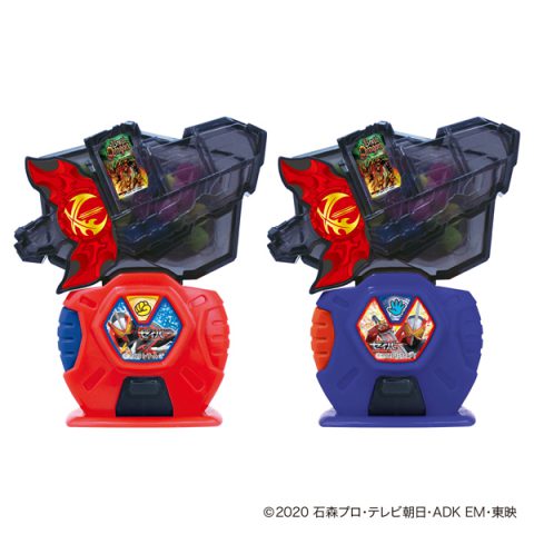 仮面ライダーセイバーガチャころルーレット