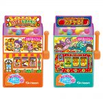 ぐるぐるスロット