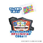 仮面ライダーセイバーガチャころルーレット