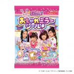 ラブパトリーナおしゃれミラーシール