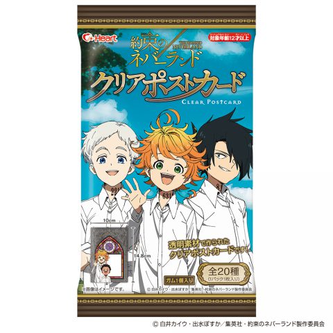 約束のネバーランド クリアポストカード