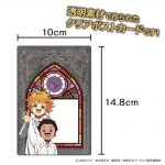 約束のネバーランド クリアポストカード