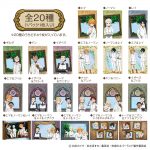 約束のネバーランド クリアポストカード