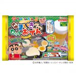 しんちゃんなまいきセットおでん